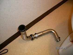 UNI_0056.JPG