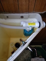 トイレ漏水修理後.jpg