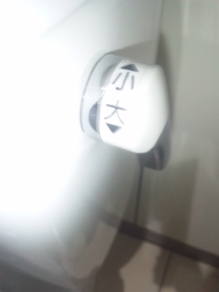 140418_111443.jpg