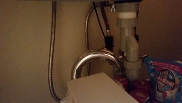 20151107_152154.jpg