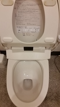 20150621_210939.jpg