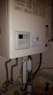 20150123_165838.jpg