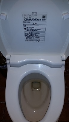 20150108_013209.jpg