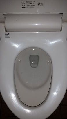 20141205_195912.jpg