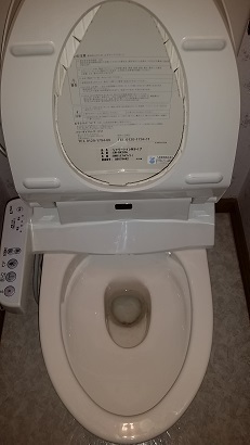 20141219_185506.jpg