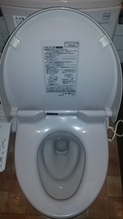 20141101_160344.jpg