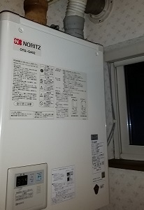 20150123_165842.jpg