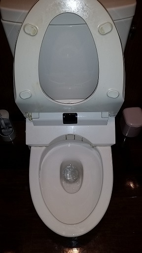 20141123_192857.jpg