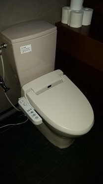 20150123_154334.jpg